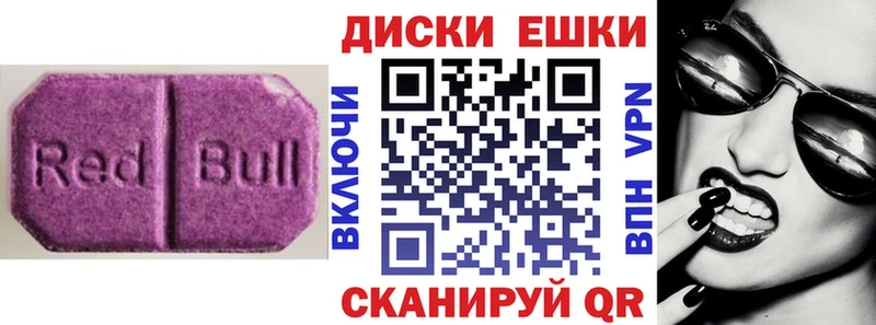 сколько стоит  Бузулук  маркетплейс Telegram  ЭКСТАЗИ 280 MDMA 