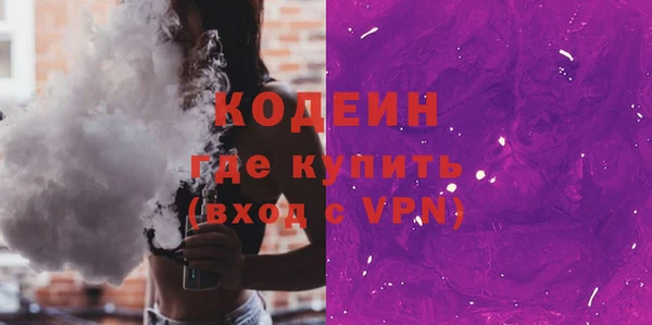 a pvp Белокуриха