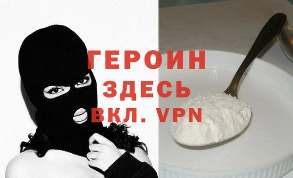 a pvp Белокуриха