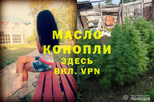 a pvp Белокуриха