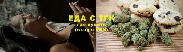 a pvp Белокуриха