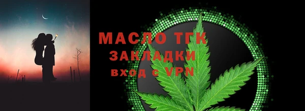 a pvp Белокуриха