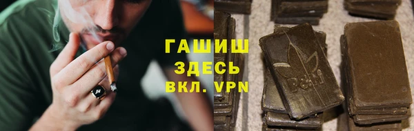 a pvp Белокуриха