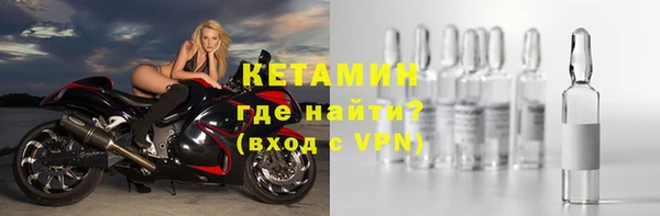 a pvp Белокуриха