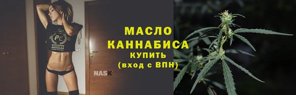 a pvp Белокуриха