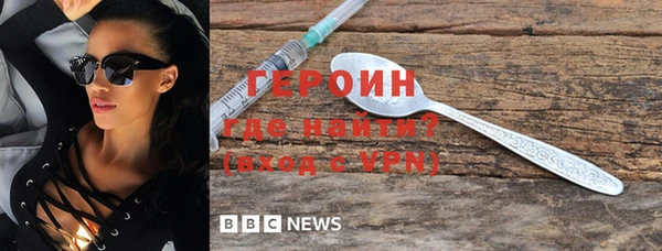 a pvp Белокуриха