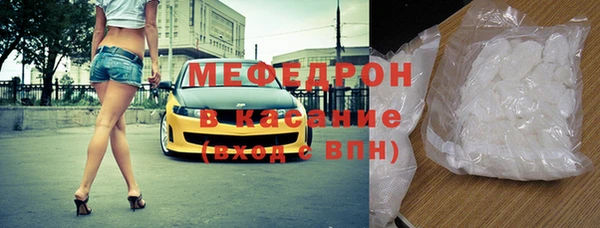 a pvp Белокуриха