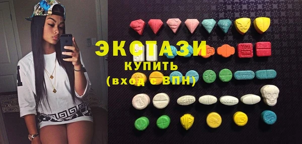 a pvp Белокуриха