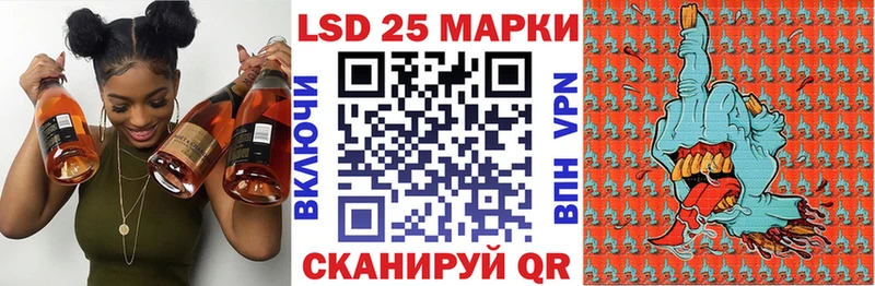 купить наркотики сайты Бузулук Марки NBOMe 1500мкг