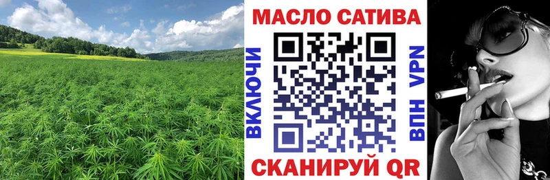 МЕГА ССЫЛКА  Бузулук  Дистиллят ТГК вейп с тгк 
