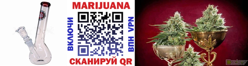 Шишки марихуана THC 21%  наркота  Бузулук 